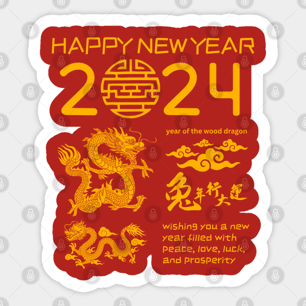 Chinese Lunar New Year of the Wood Dragon 2024 Chinese New Year Of